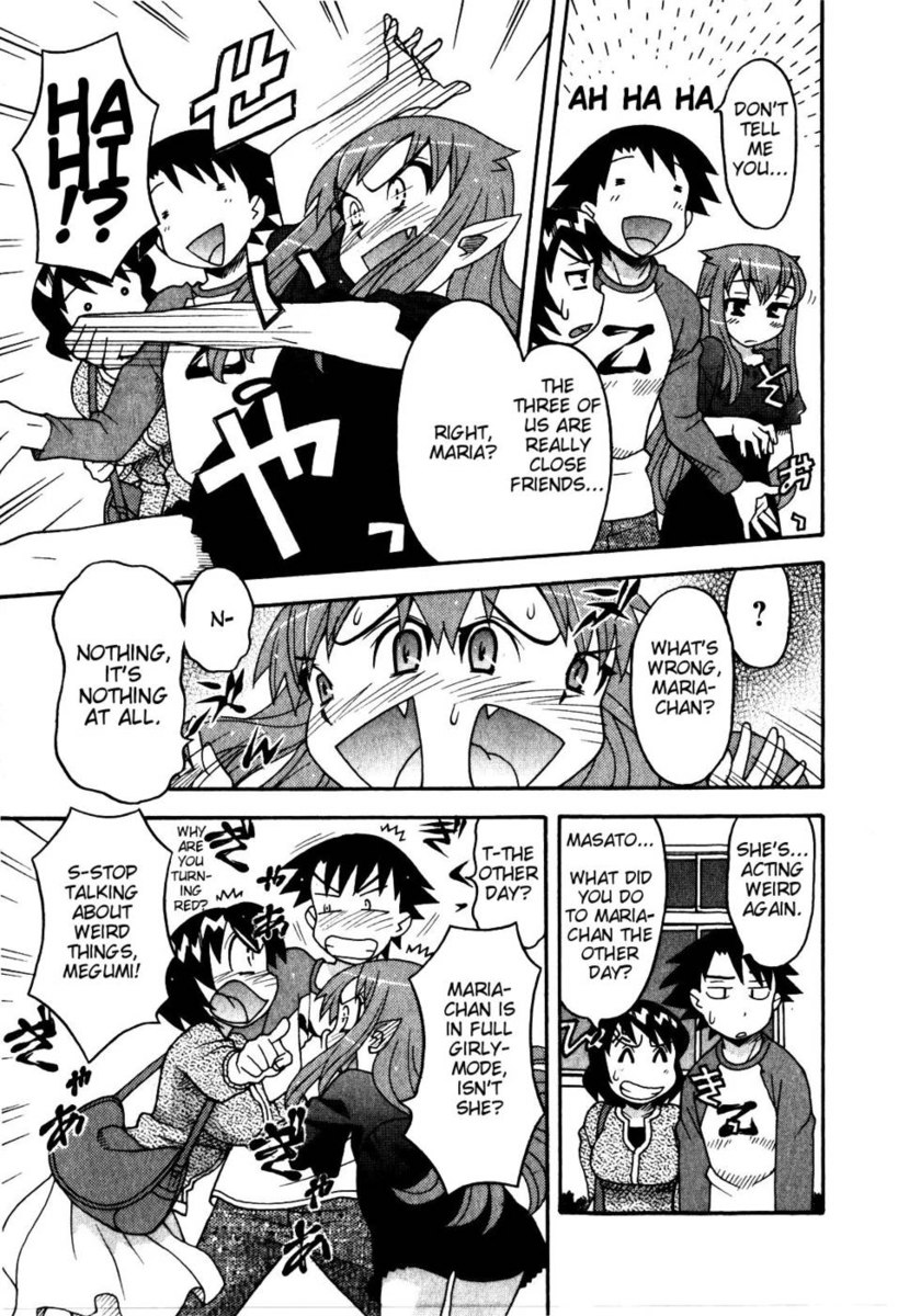 愛と悪魔のChp。 17