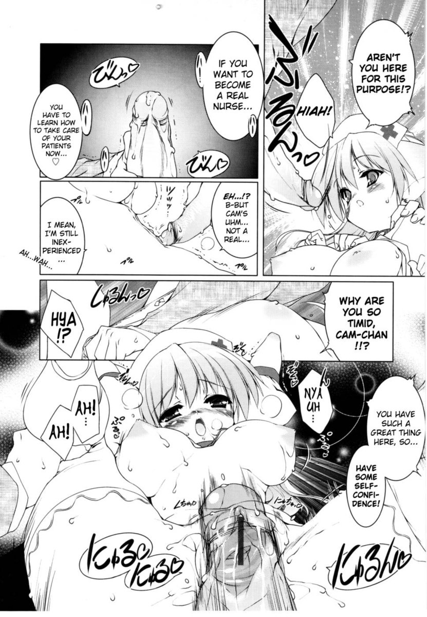 Newmanoid CAM Volume2第2章