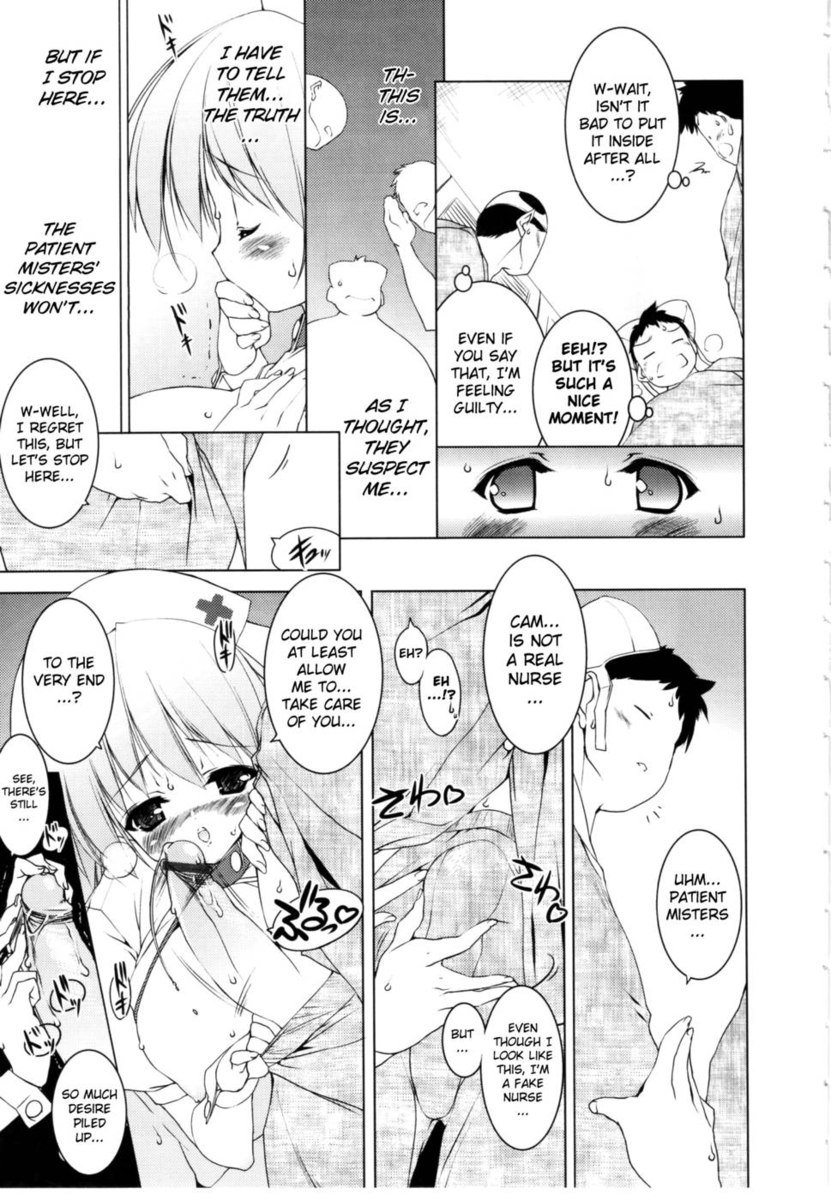 Newmanoid CAM Volume2第2章