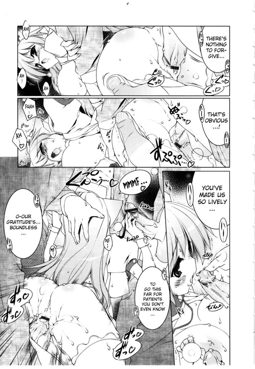 Newmanoid CAM Volume2第2章