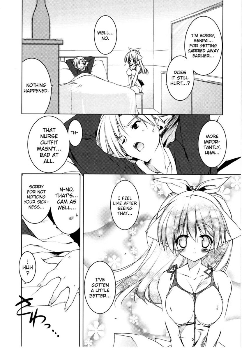 Newmanoid CAM Volume2第2章