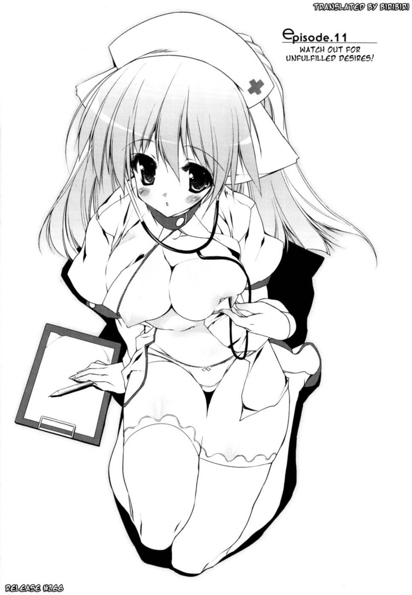 Newmanoid CAM Volume2第2章