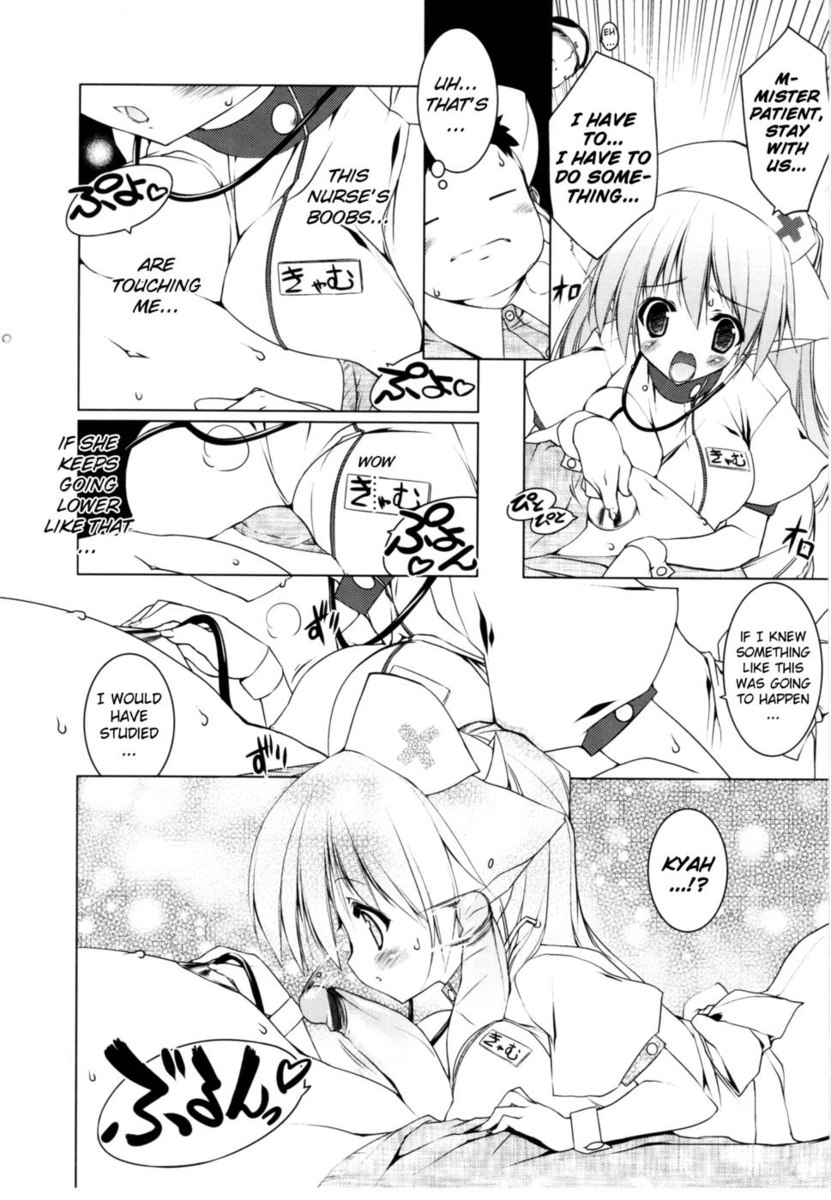 Newmanoid CAM Volume2第2章