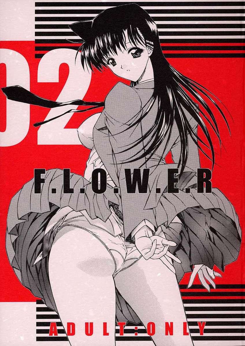 F.L.O.W.E.R 02