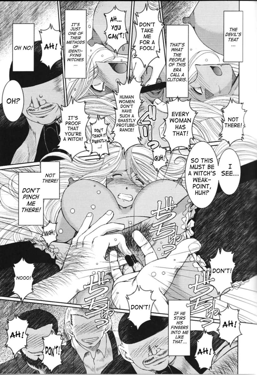 MIDGARD＆lt; nied＆gt;