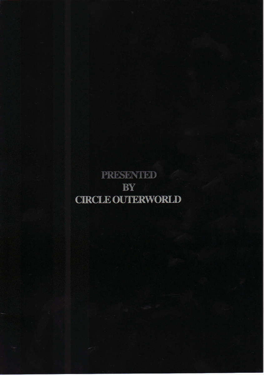 MIDGARD＆lt; nied＆gt;