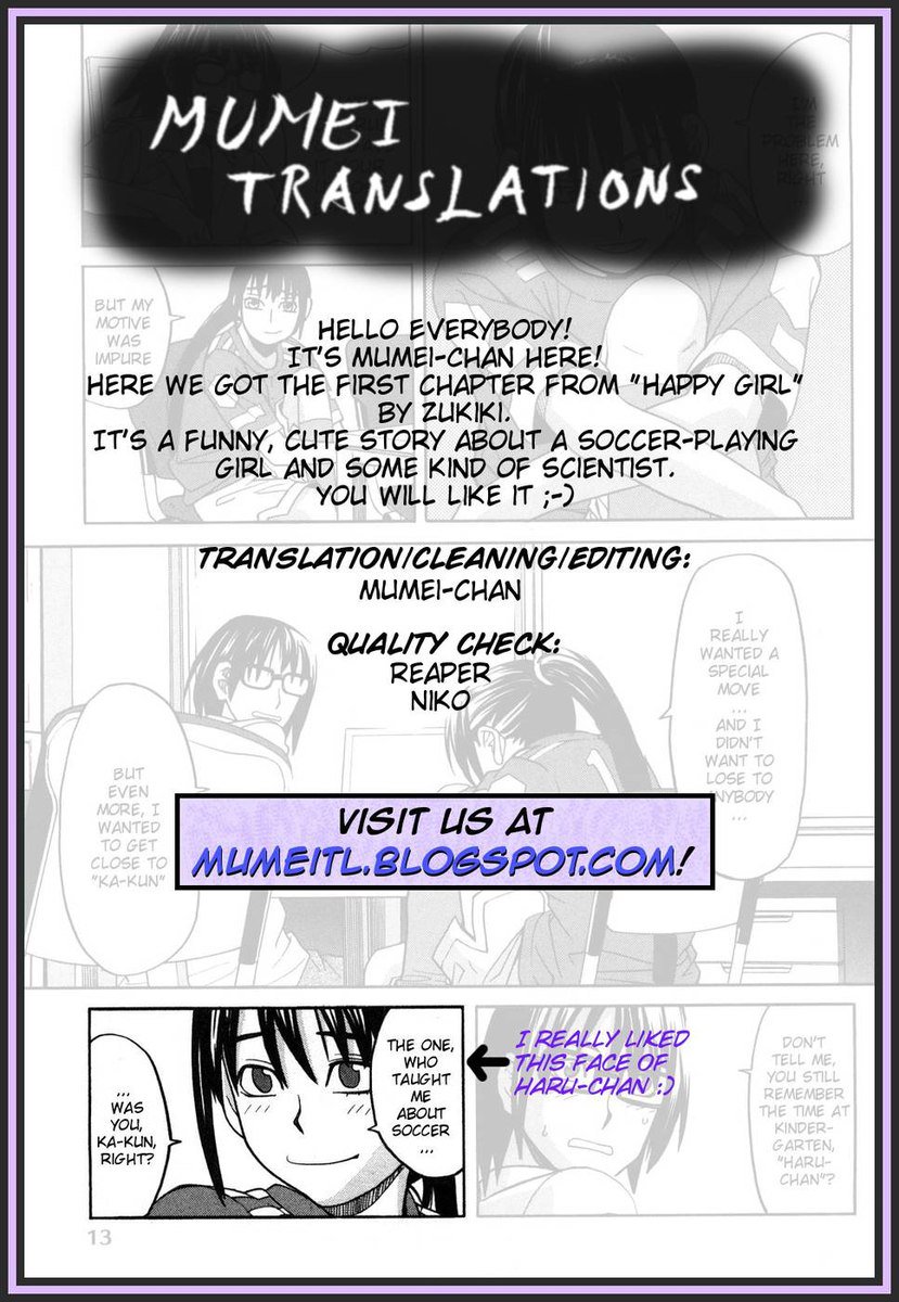 Lovey-Doveyハリケーン