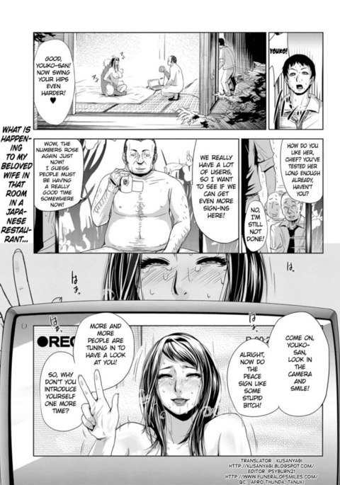 セタイプレイ（テカゲンナシ）（美少女角明KIWAME 2011-02 Vol.12）