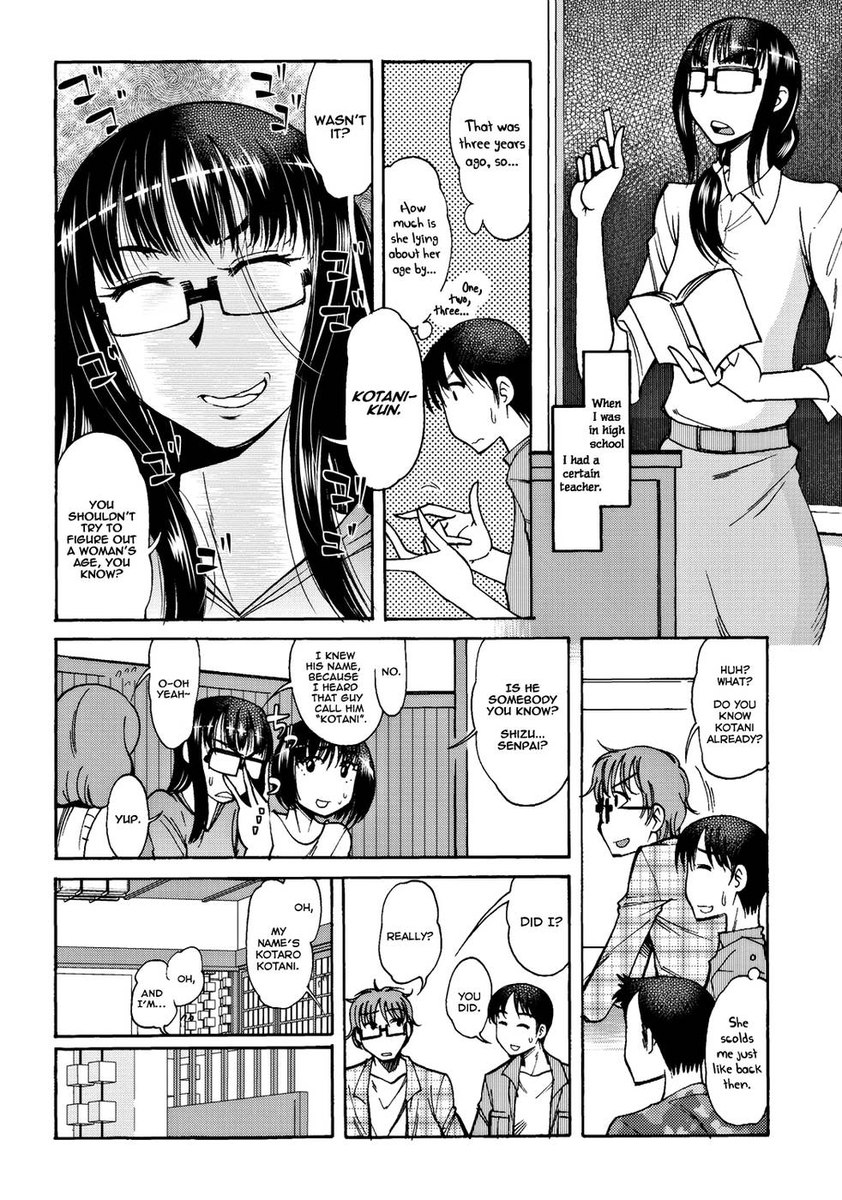 シニア