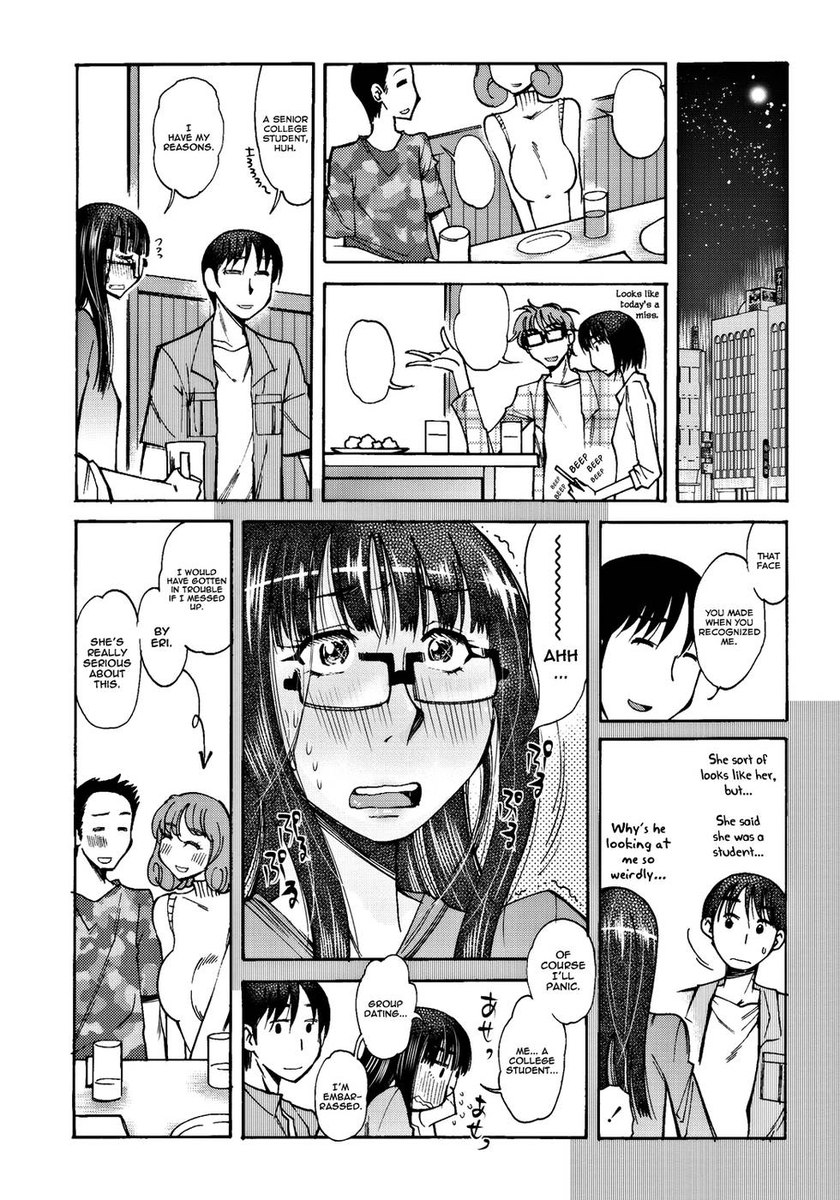 シニア