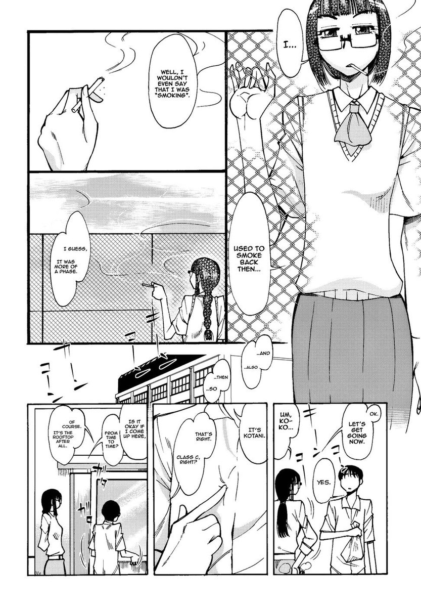 シニア