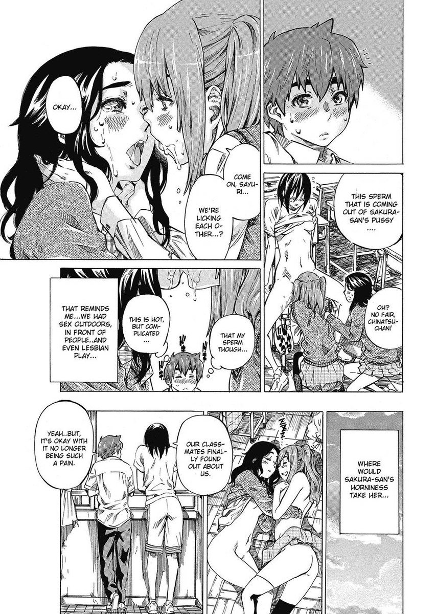 ぼくと狩野城のひかくてき内生の日常結論