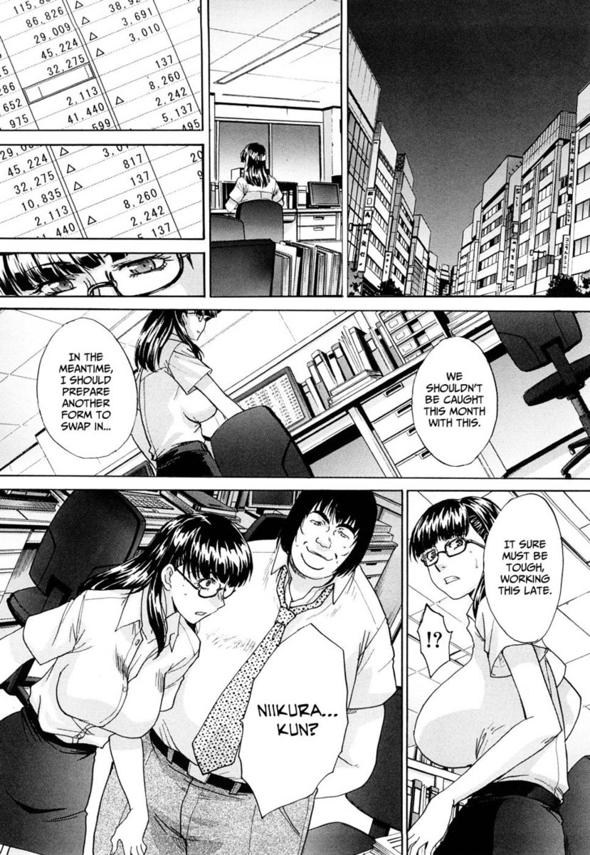 終わりの始まりパート1