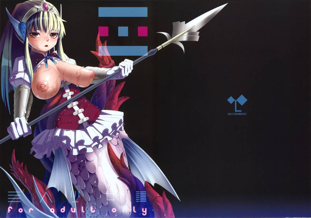 亜人少女タン-第2巻