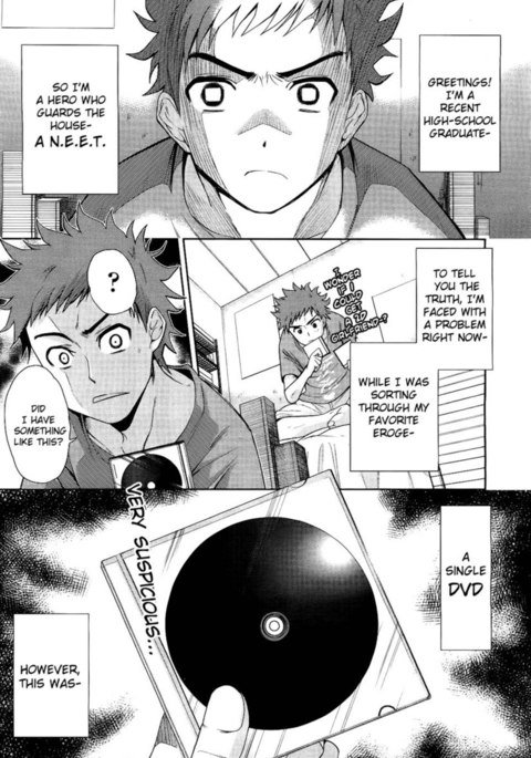 二次元ガールフレンド