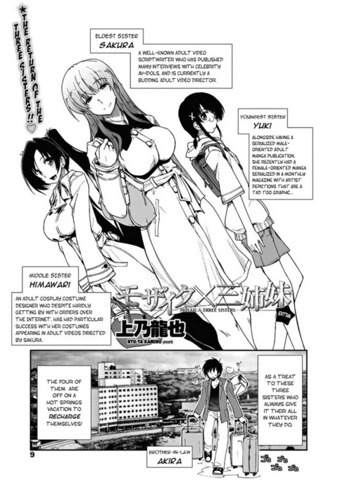 Mozaiku x Sanshimai-EXTRA