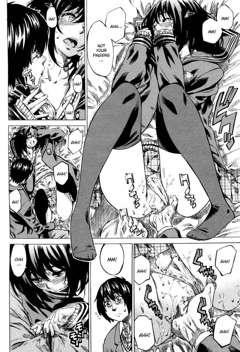 初子いがかなっていたらもしも第3章