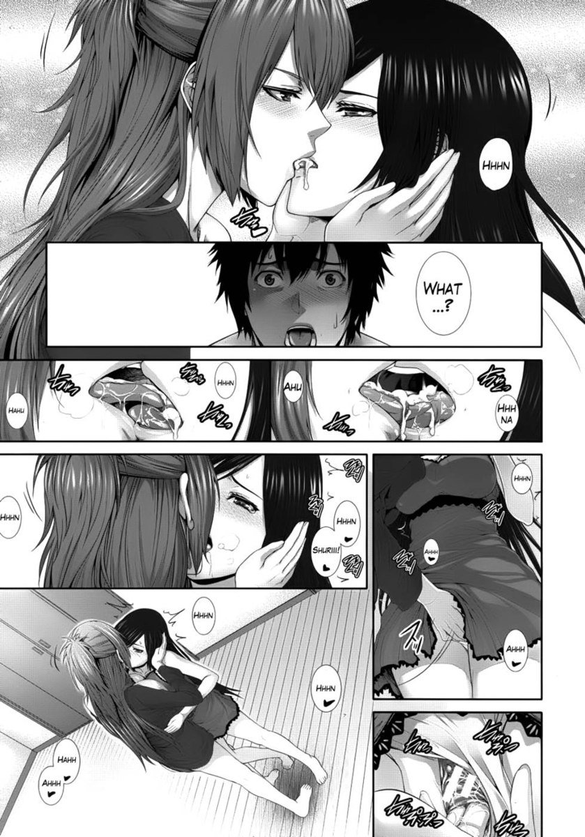 二人の恋人ワンショット