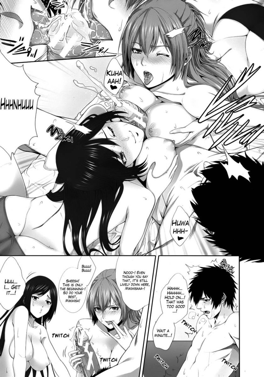 二人の恋人ワンショット