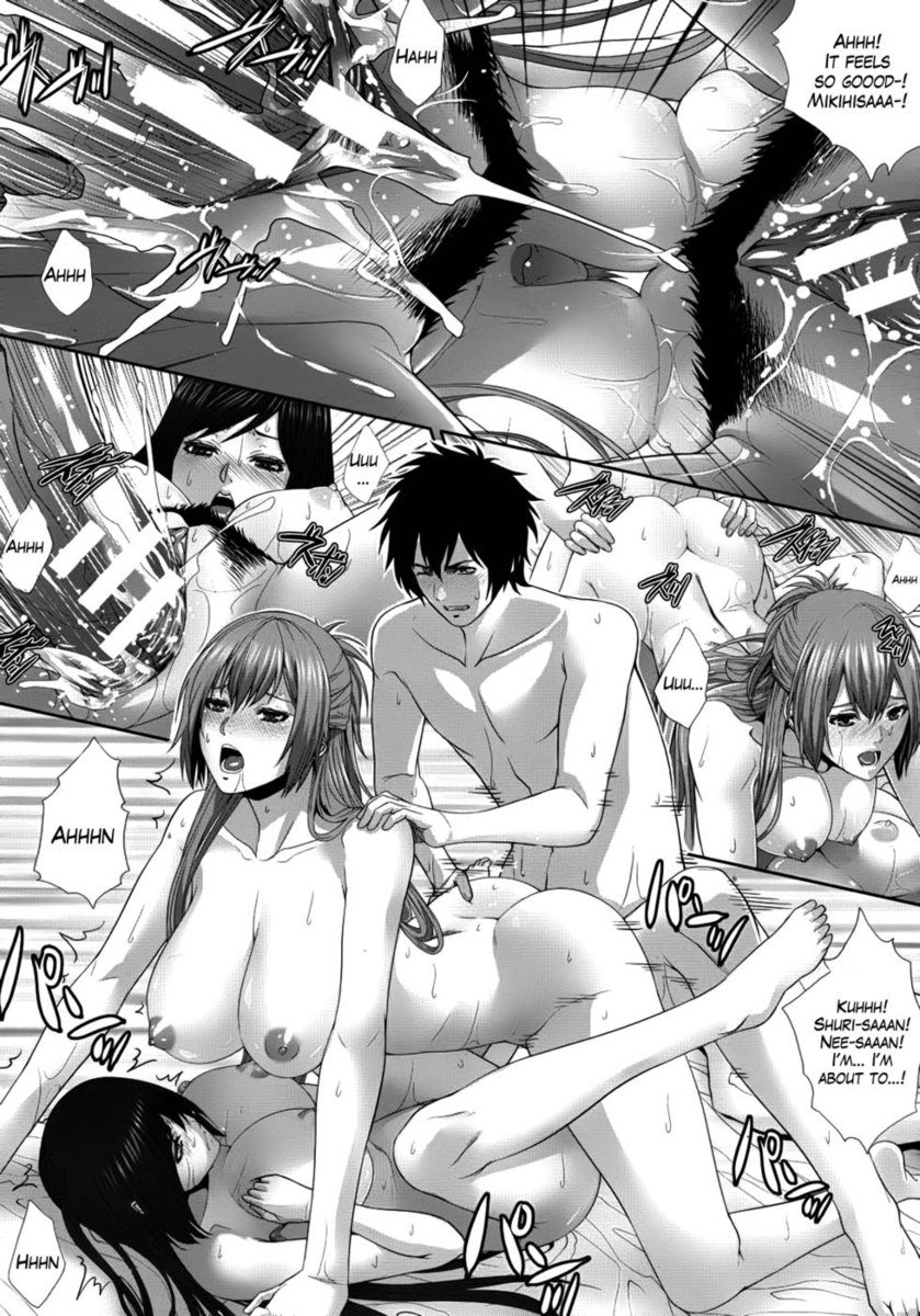 二人の恋人ワンショット