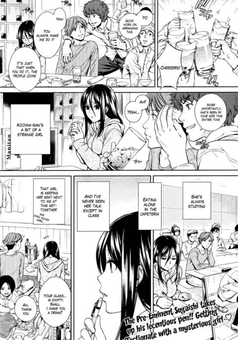 児島さんの決断