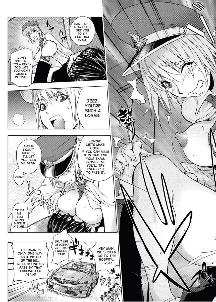 売春婦タクシー、続編！