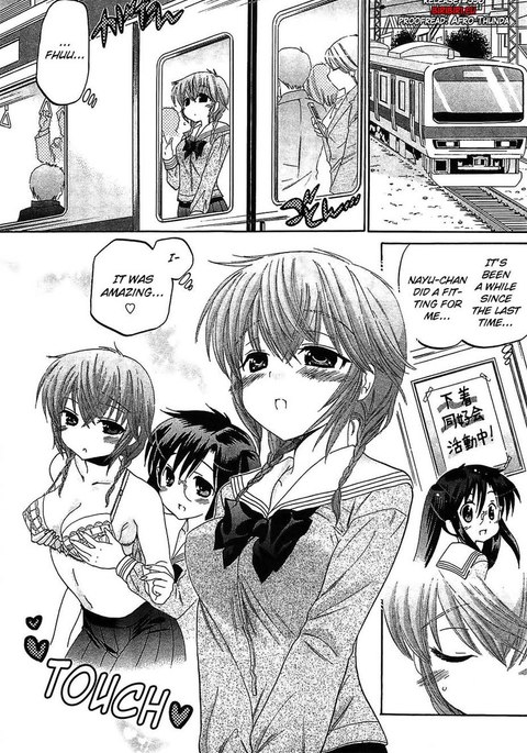 ちゅーぶら!!第7巻第45章