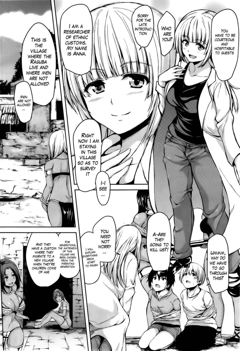 トロピカルハーレムパート1