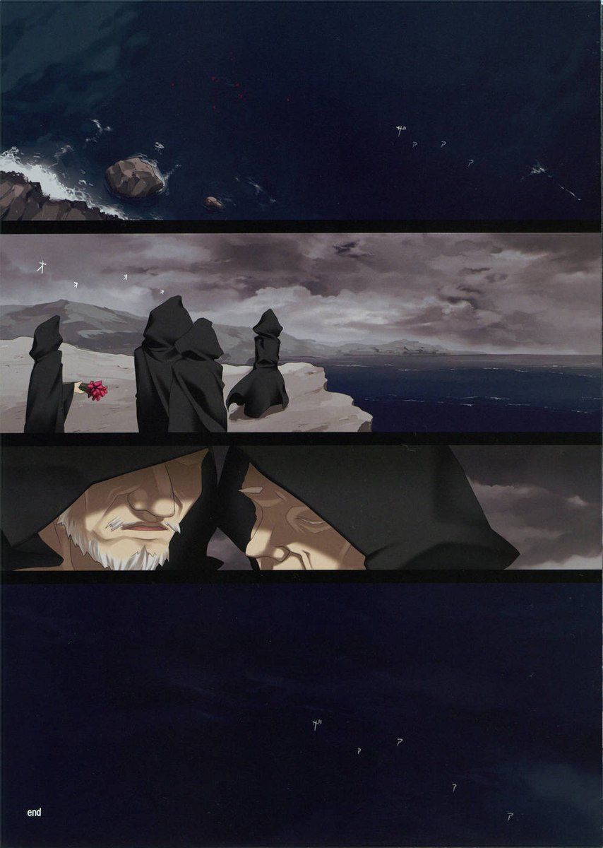 亜人少女タン-第1巻