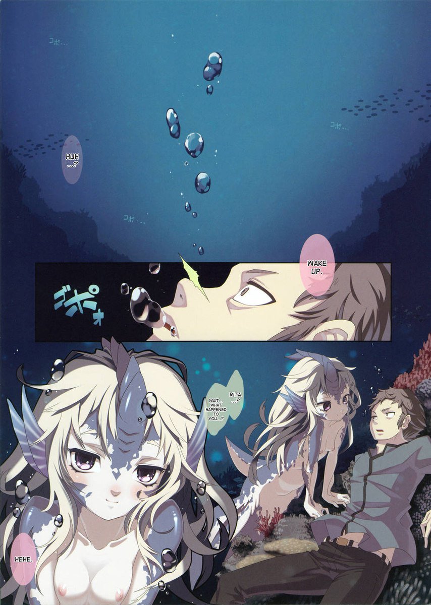 亜人少女タン-第1巻