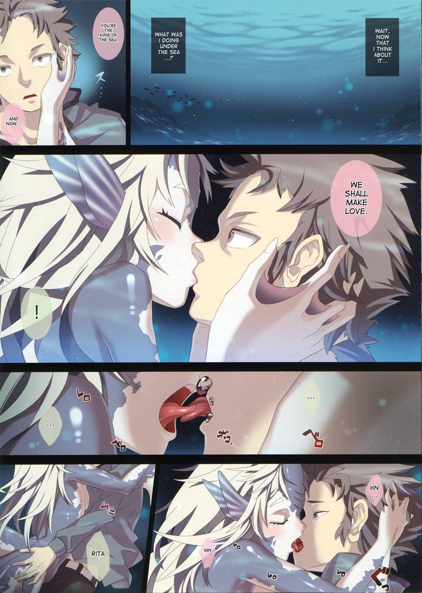 亜人少女タン-第1巻