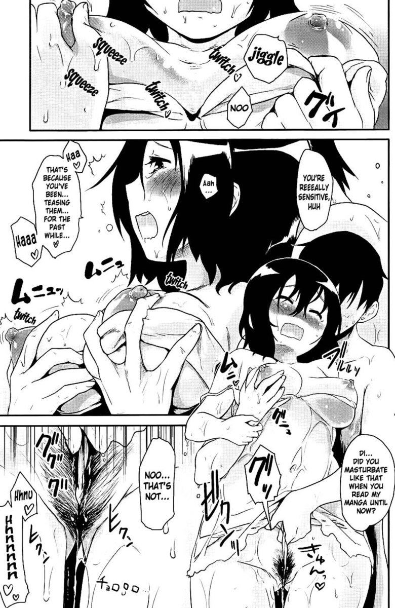 読むのが大好き