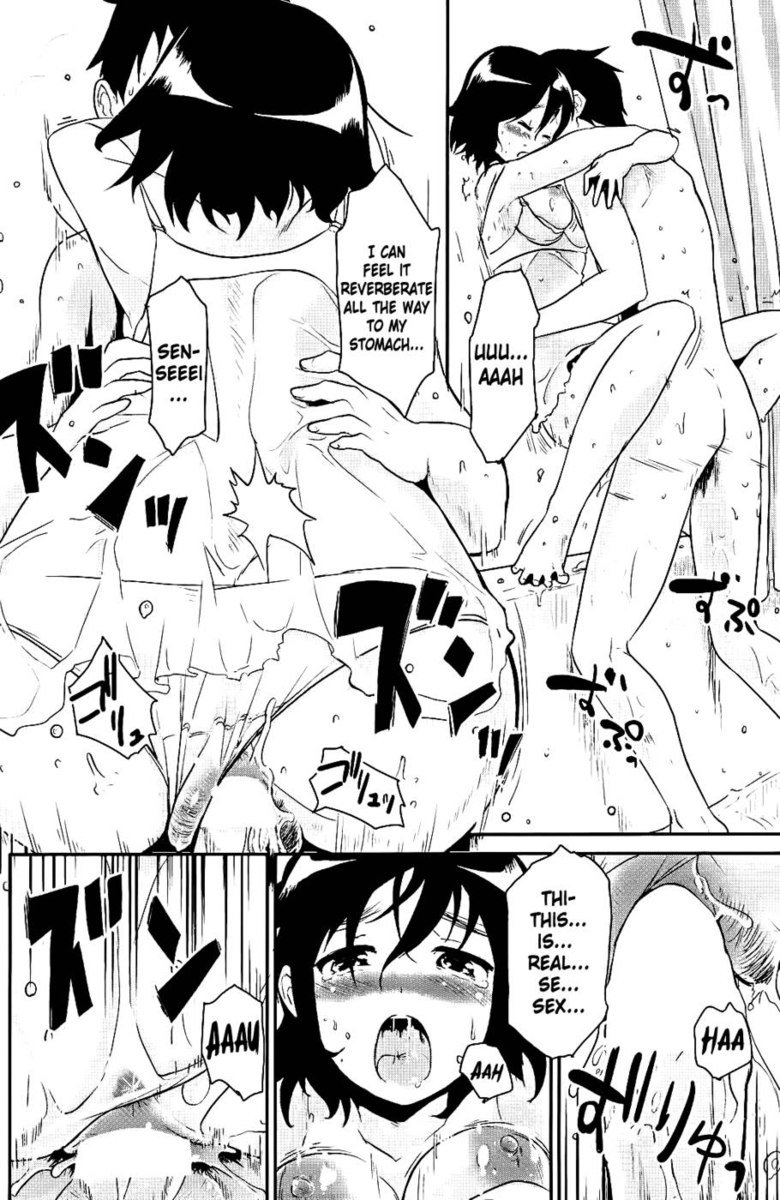 読むのが大好き