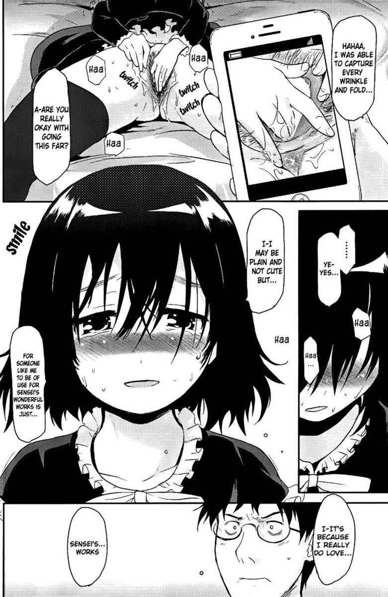 読むのが大好き