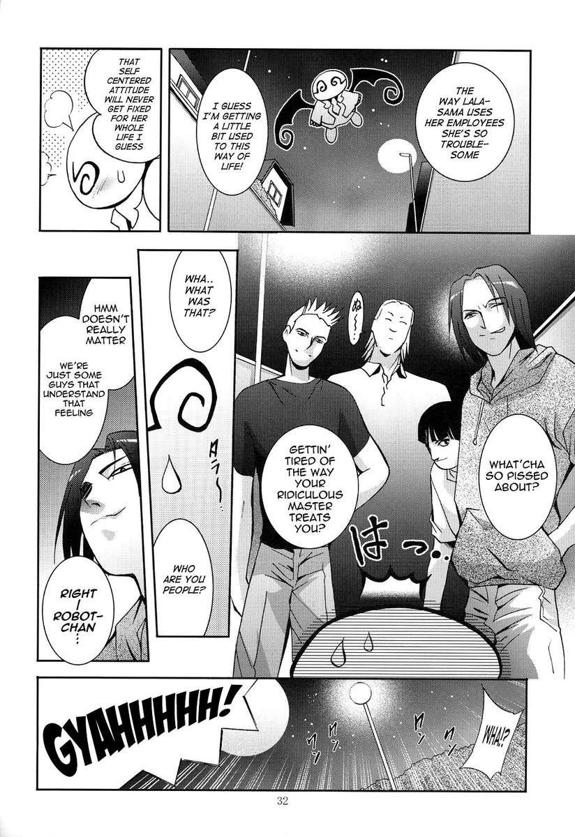 ムーソウシアター22