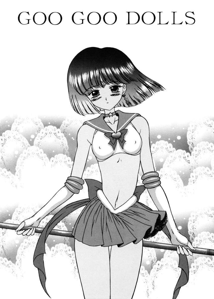 グレイトフルデッド