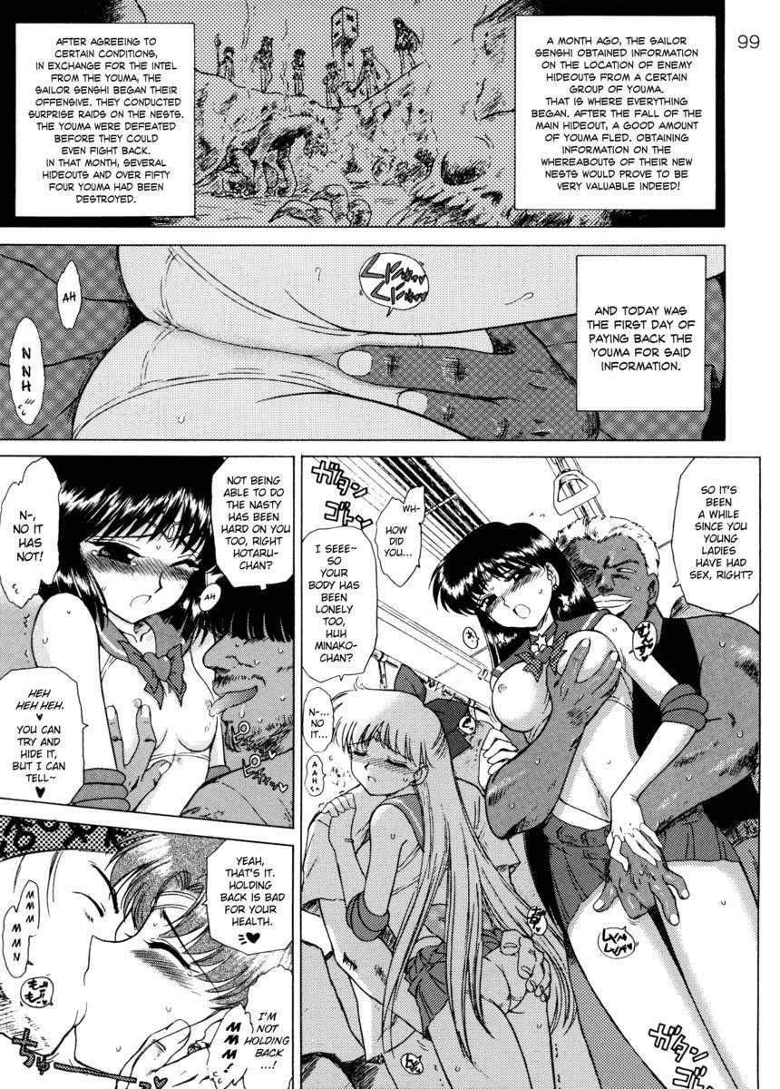 グレイトフルデッド