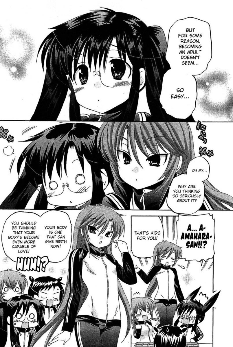 ちゅーぶら!!第7巻第43章