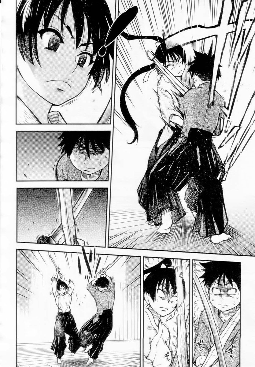 ピスハメ！第16章