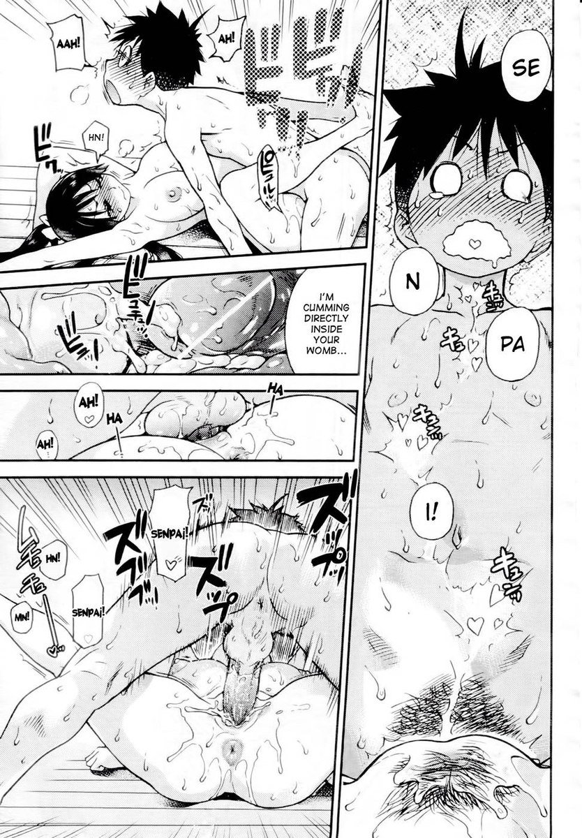 ピスハメ！第16章