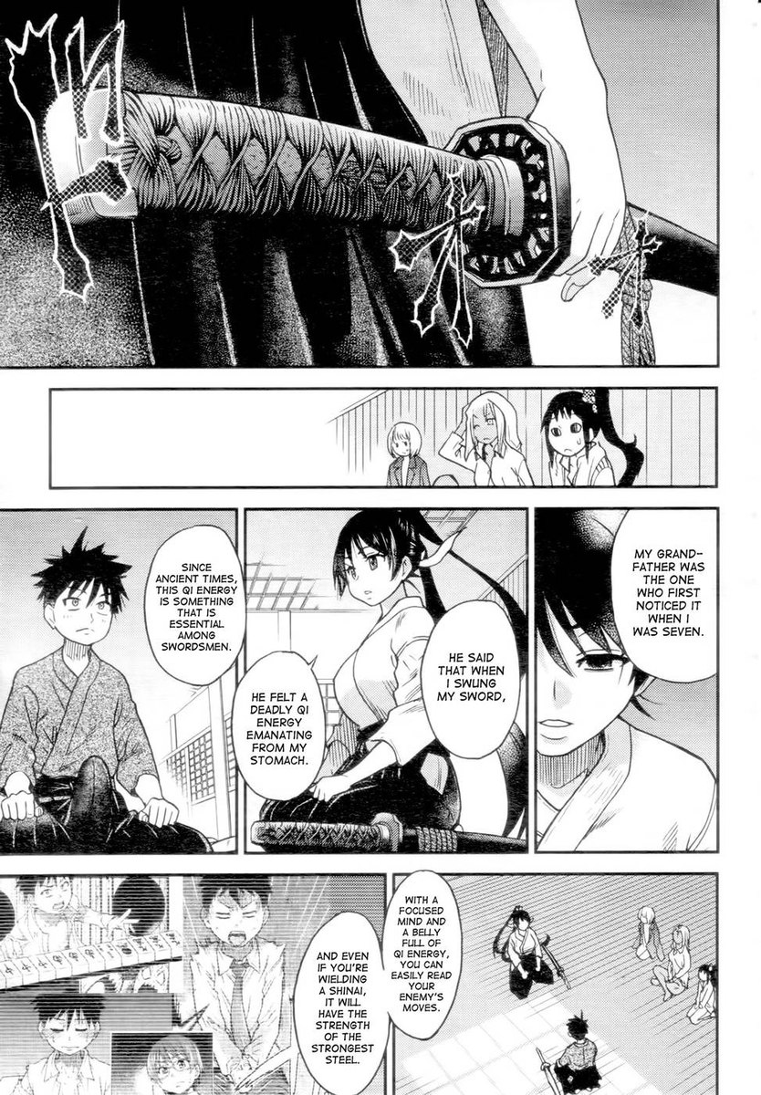 ピスハメ！第16章