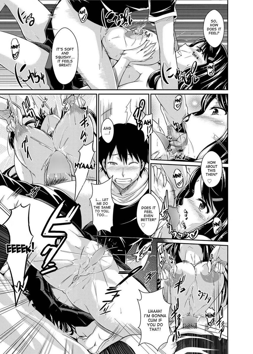 複雑さを破る！