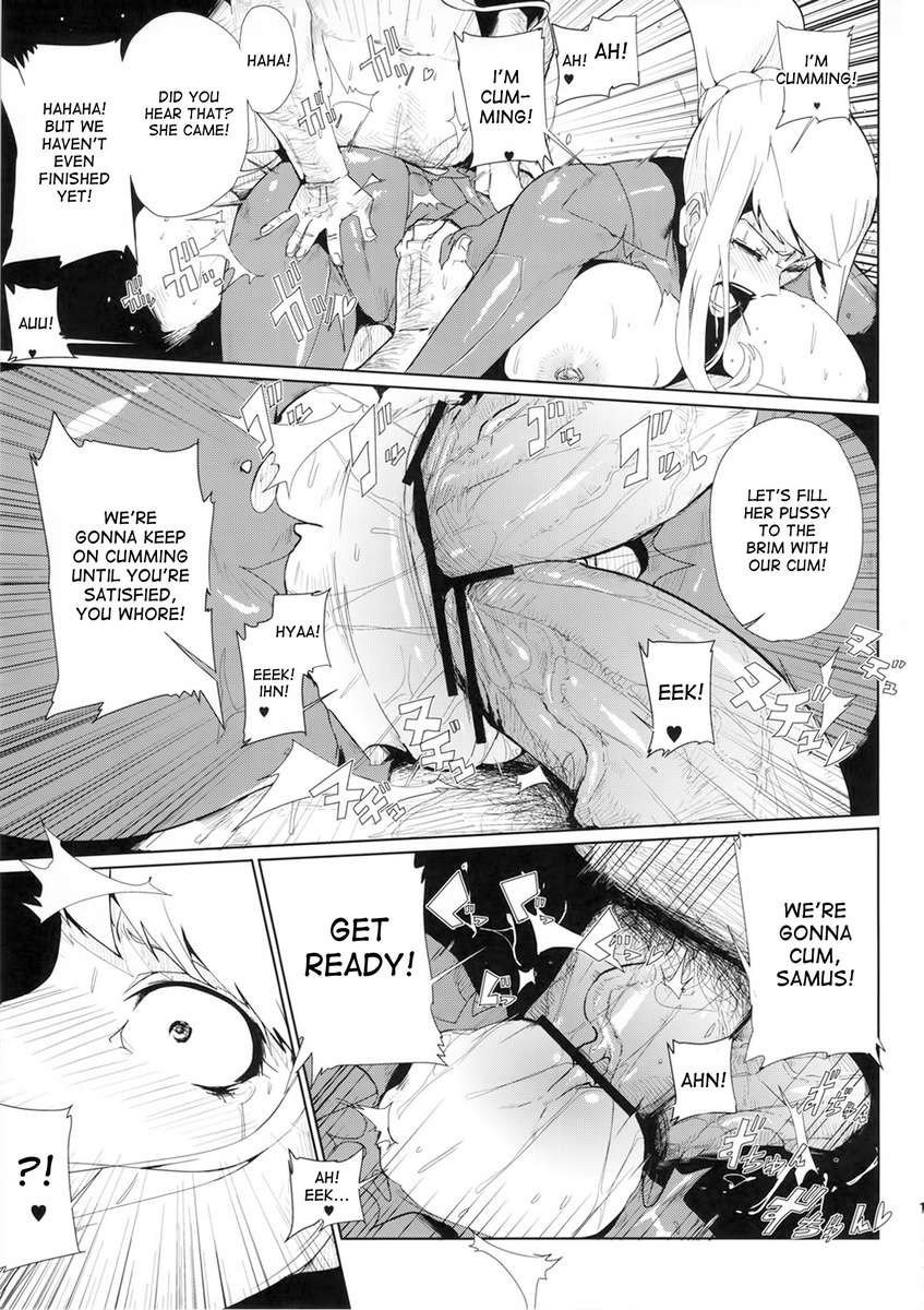 スマッシュガールセックス