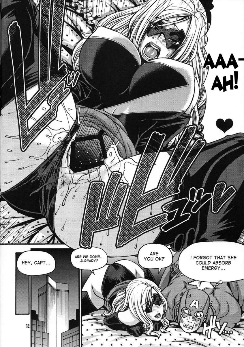 クレイジー4ユー!!