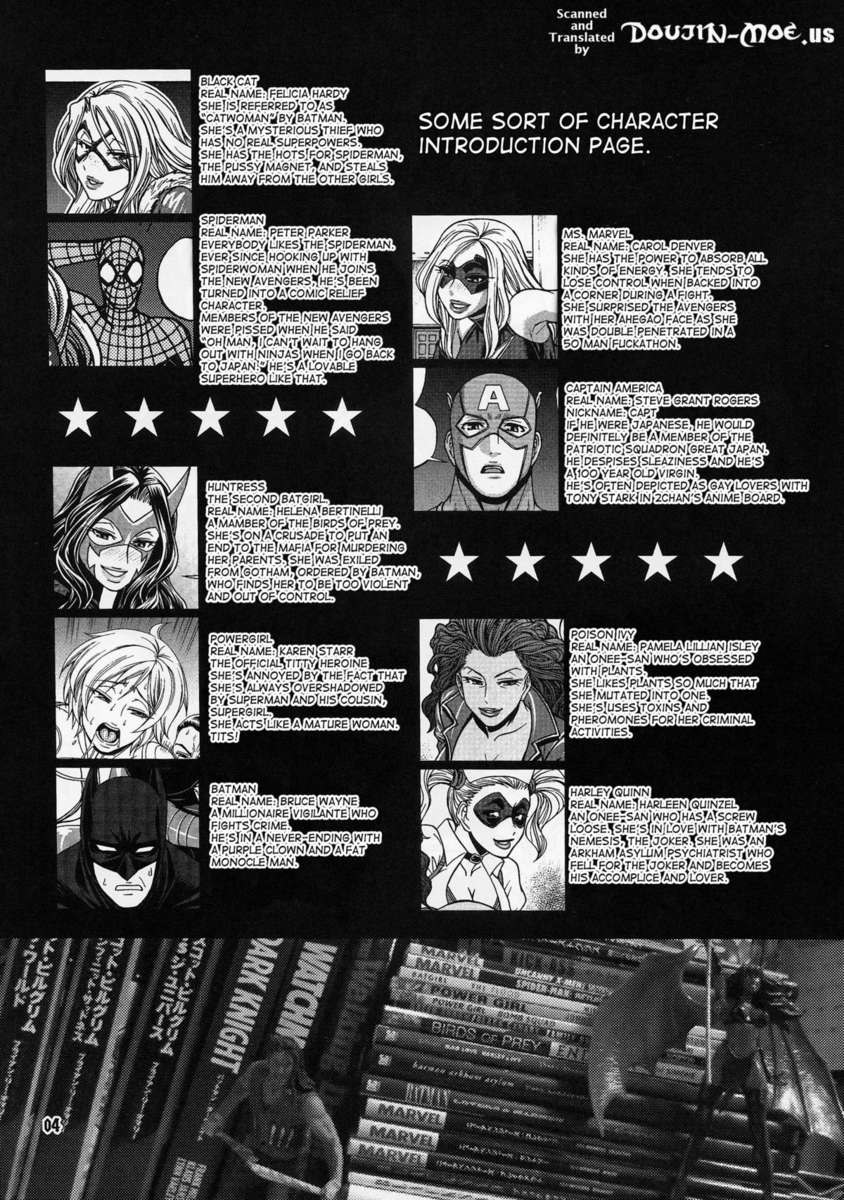 クレイジー4ユー!!