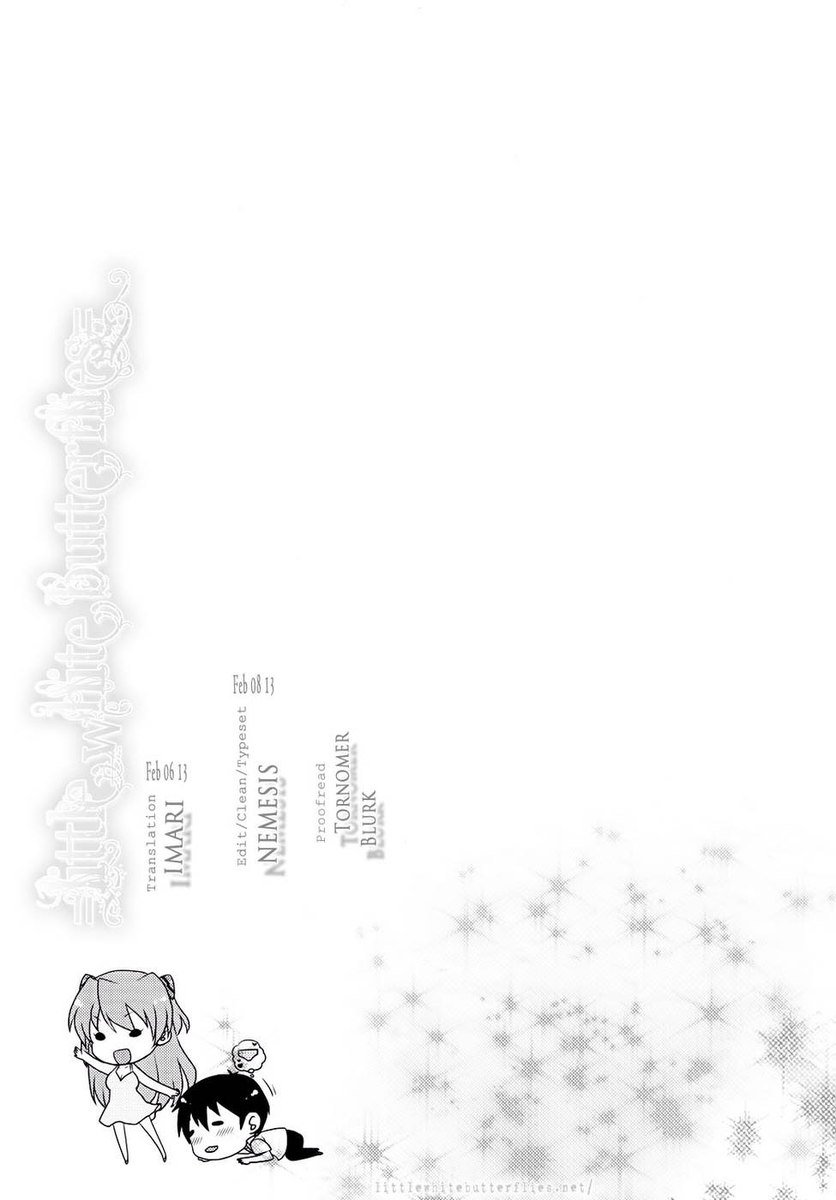 混乱レベルAvol.6