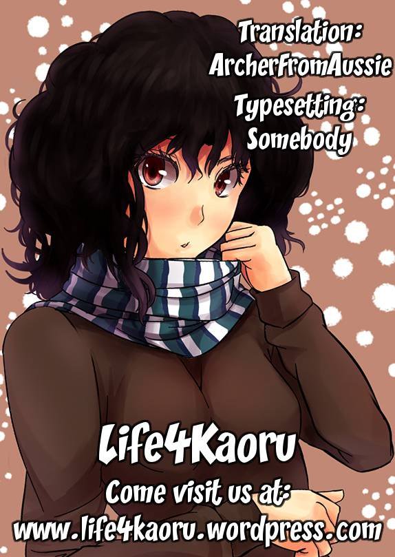 少し奇妙な恋人たち-女の子を切断します