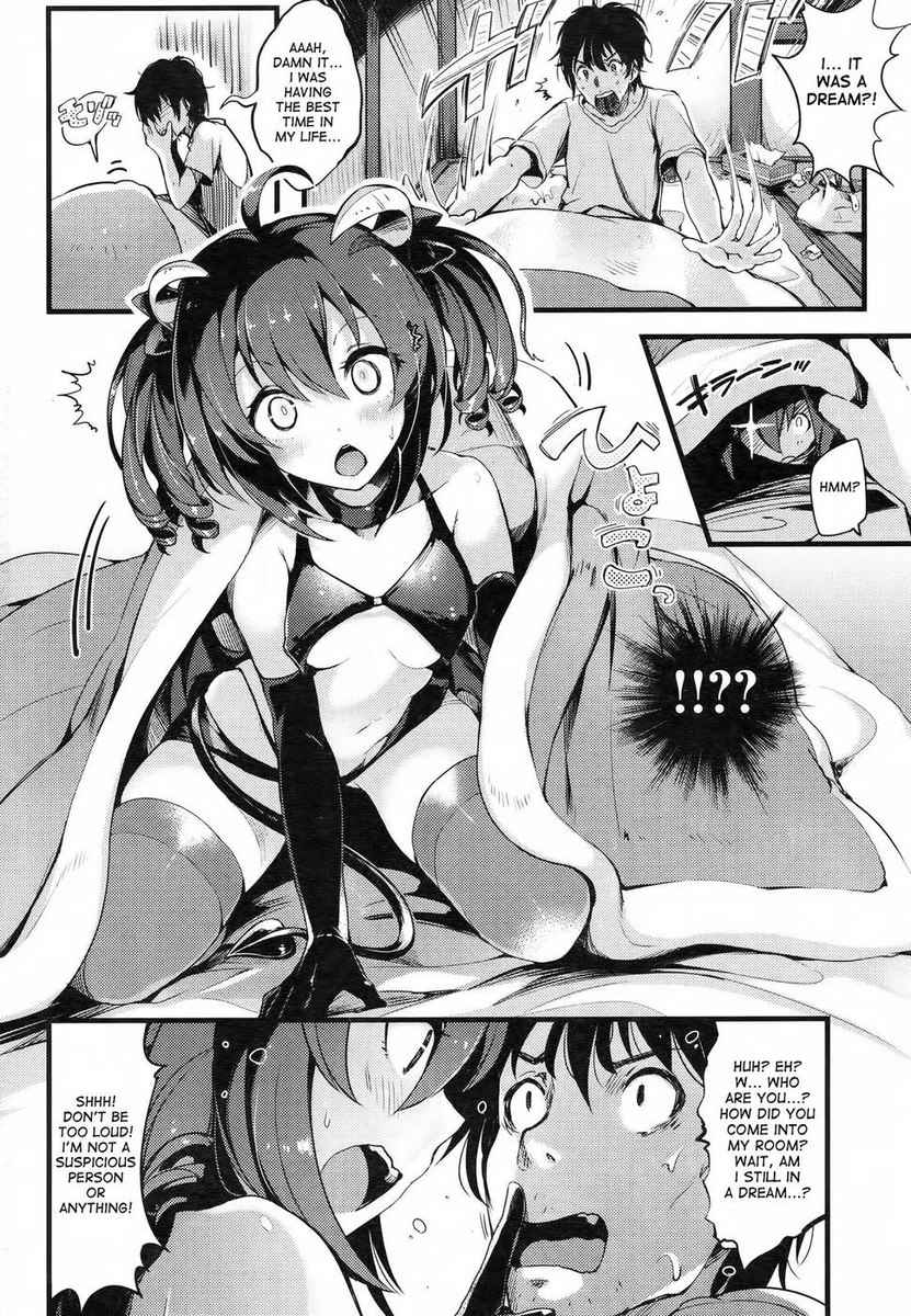 最愛の人を這う