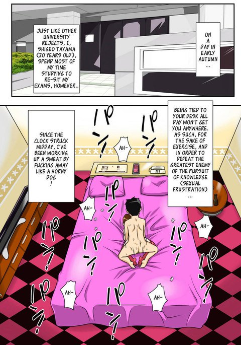 金心蘭光大場だぶる