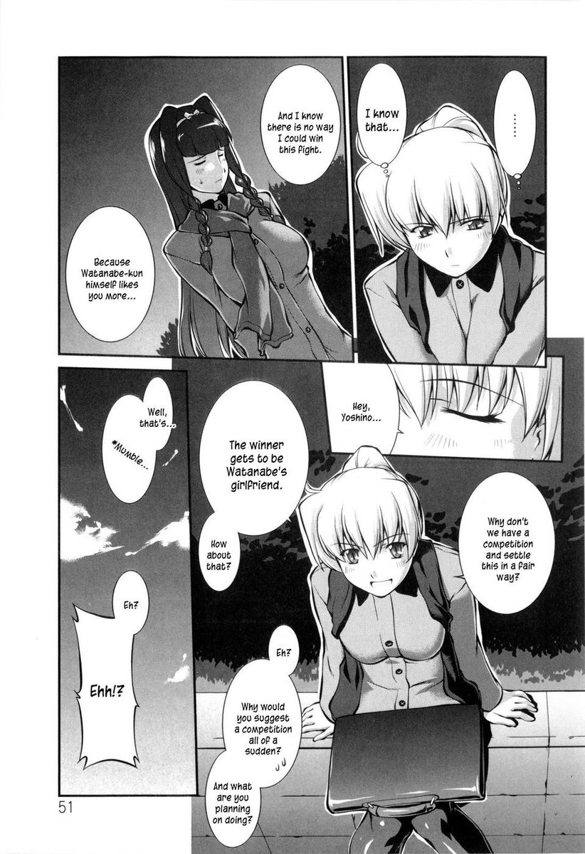 JoseitoDaihyakka-第3章